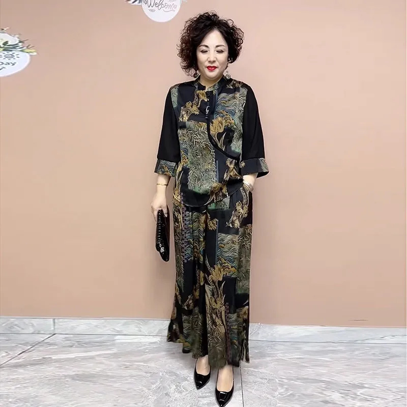 Ethnic Wear In Fashion - 2025 New Wide Leg Trouser Set