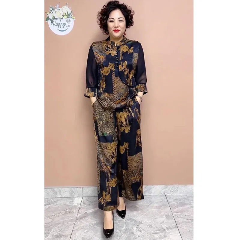 2025 New Wide Leg Trouser Set  - огляд і ціна Ethnic Wear In Fashion