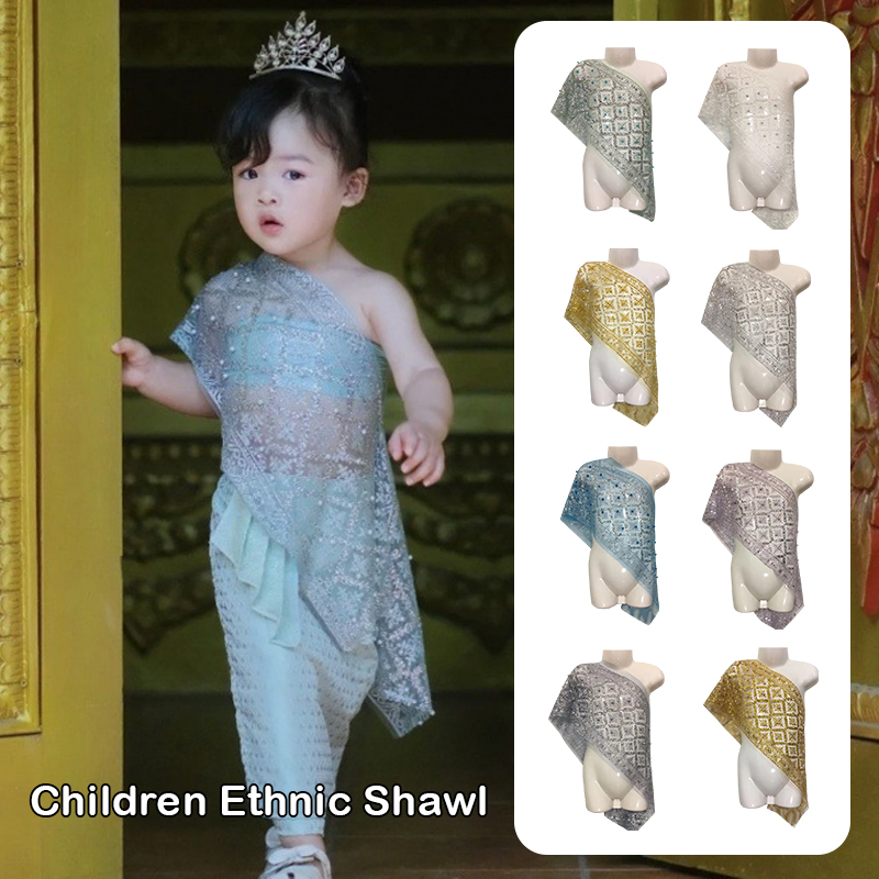 Thai Traditional Costume Child - огляд і ціна Batik Sarong Wrap