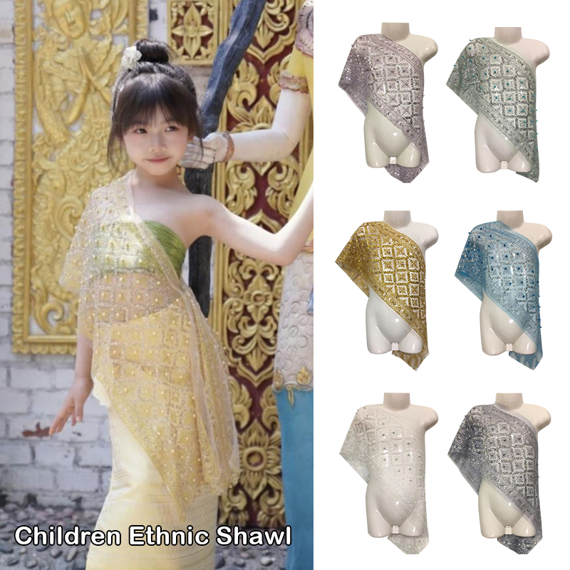Thai Traditional Costume Child - огляд і ціна Batik Sarong Wrap