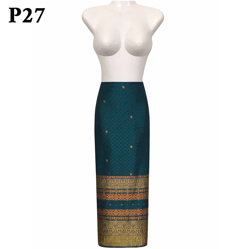 Malaysia Thailand National Lon - огляд і ціна Batik Sarong Wrap