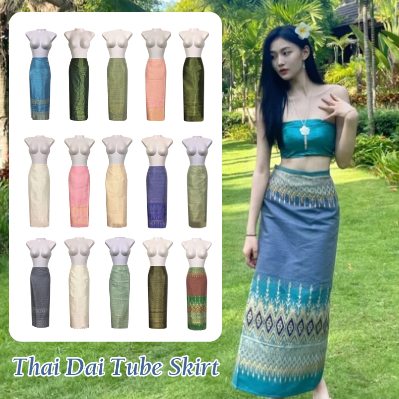 Women Thai Traditional Long Sk - огляд і ціна Batik Sarong Wrap