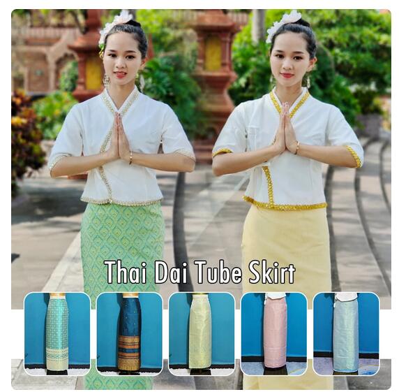 Women Thai Traditional Long Sk - огляд і ціна Batik Sarong Wrap